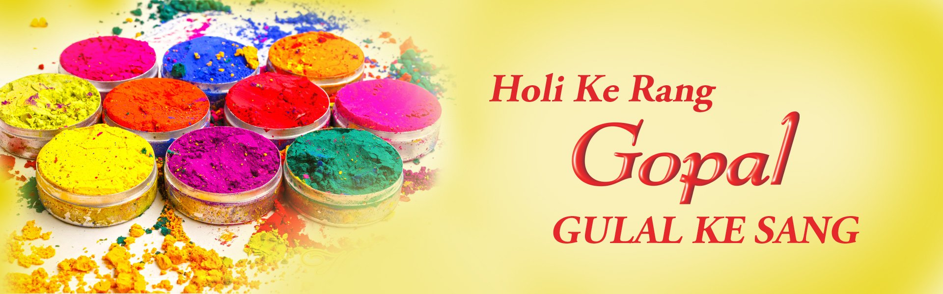 Gulal Manufacturers