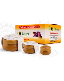 Gopal Gold Chocolaty Herbal Gulal 
