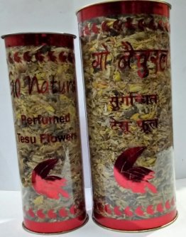 Gopal Gold Chocolaty Herbal Gulal 
