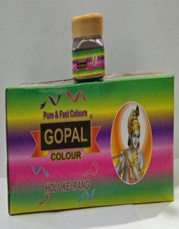 Gopal Gold Chocolaty Herbal Gulal 