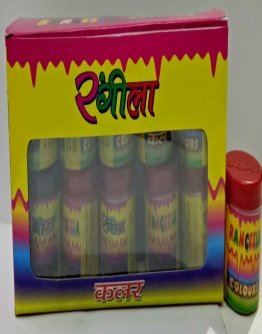 Gopal Gold Chocolaty Herbal Gulal 