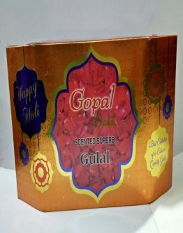 Gopal Gold Chocolaty Herbal Gulal