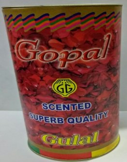 Gopal Gold Chocolaty Herbal Gulal 