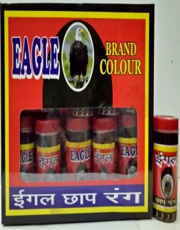 Gopal Gold Chocolaty Herbal Gulal 
