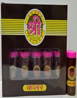 Gopal Gold Chocolaty Herbal Gulal 